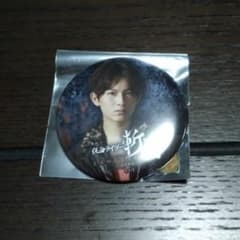 仮面ライダー斬月 萩谷慧悟 缶バッジ グッズのサムネイル