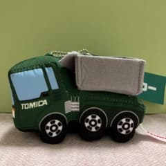 トミカ　ダンプカー　ぬいぐるみマスコット
