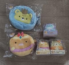 Sumikko Gurashi Lottery: The Kingdom of the Sky and the Two Girls (Bundle)