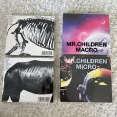 Mr.Children 全ベストアルバム Mr.Children ミスチル ベストアルバム - メルカリ