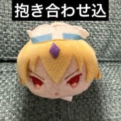 FGO バビロニア もちもちマスコット ミニ ギルガメッシュ - メルカリ