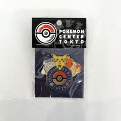 m82105445612_1.jpg?1711248911