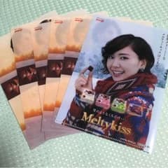Meltykissクリアファイルのサムネイル