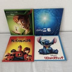 ディズニー 映画 パンフレット 冊子 雑誌 本 付録はラプンツェル、エルサ、ピーター・パンのポーチ！】 ディズニー