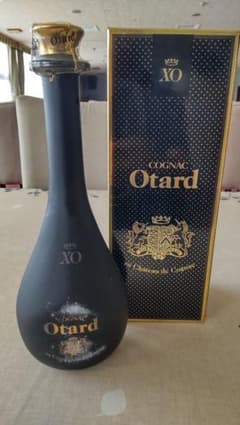 古酒Otard XO ブランデー 700ml 未開栓 古酒 Otard オタール XO コニャック ブランデー 700ml - メルカリ