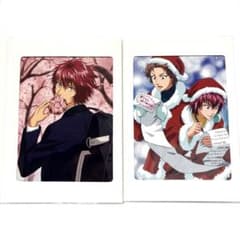 テニスの王子様 スペシャルブロマイド 丸井ブン太 １０点まとめ売り Yahoo!オークション - テニスの王子様 丸井ブン太 芥川慈郎