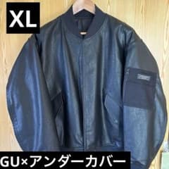 GU×アンダーカバー　フェイクレザーリバーシブルブルゾン GU公式 | フェイクレザーリバーシブルブルゾン UNDERCOVER +X(ユニ