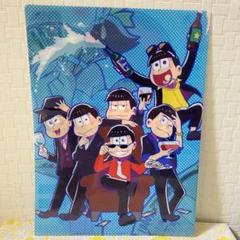 おそ松さん　一松　スーツ　マフィア松 マフィア松 一松