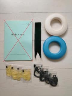 彰さん専用　弓道　小物セット　初心者向けのサムネイル