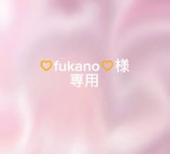 ひみつのアイプリブレス　青　新品のサムネイル