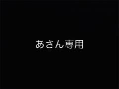 あさん専用 Off-White Tシャツのサムネイル
