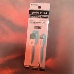 専用！のサムネイル
