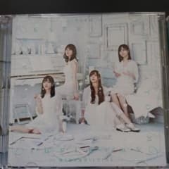 4枚セット 帰り道は遠回りしたくなる 乃木坂46のサムネイル