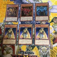 遊戯王のサムネイル
