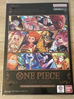 ONE PIECE カードゲーム プレミアムカードコレクション vol.4のサムネイル