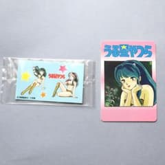 うる星やつら　ラムちゃん　原作イラスト　シール&カード　セットのサムネイル