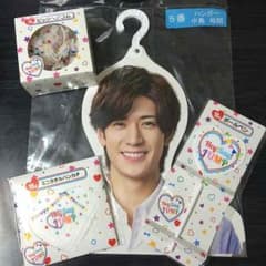 ぱな様専用 中島裕翔君のセットのサムネイル