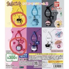 たまごっち カラフルマルチチャーム2のサムネイル