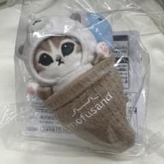 mofusand 一番くじ C賞 ひんやりくつろぎ時間　ぬいぐるみマスコットのサムネイル