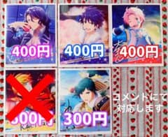 이치 반 쿠지 아이돌 마스터 SideM S 상 브로마이드