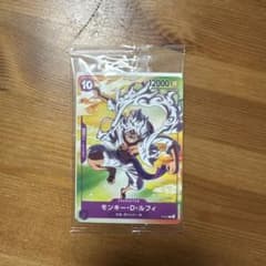モンキー・D・ルフィ p-041 セブンイレブン　プロモ【未開封】のサムネイル