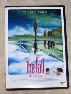 ザ・フォール/落下の王国 DVD レンタル落ち - メルカリ