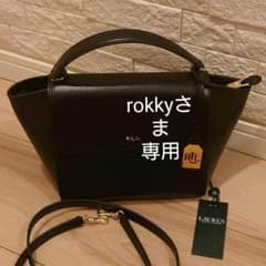 ショルダーバッグのサムネイル