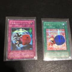遊戯王 天使のサイコロのサムネイル