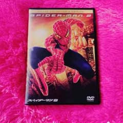 スパイダーマン 2