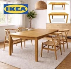 【値段交渉あり！】BJURSTA　ビュースタ　IKEA ダイングテーブル IKEA イケア BJURSTA ビュースタ 伸長式テーブル エクステンション