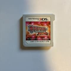 ポケットモンスター オメガルビーのサムネイル