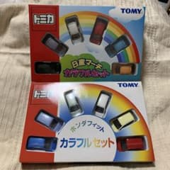 m82112667056_1.jpg?1711032420