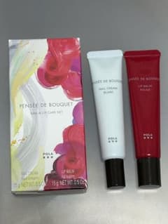 POLA PENSÉE DE BOUQUET ネイル＆リップケアセットのサムネイル