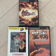 お値下げプレイステーション2 ソフトまとめ売りのサムネイル