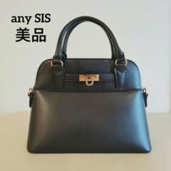 anySiSレディース　ブガッティバッグ　ブラック 美品　オケージョンのサムネイル