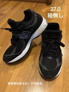 New Balance 2002R 27.0のサムネイル