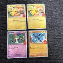 ポケモンカード 4枚セット ピカチュウ ラルトス リオルのサムネイル
