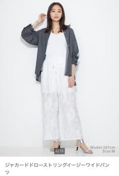 PLST ストリングワイドパンツ L ホワイトのサムネイル