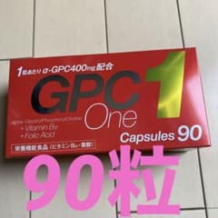 アルファ GPC1カプセル90粒＋10粒プレゼントのサムネイル