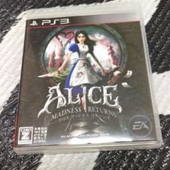PS3 ALICE　アリス　美品のサムネイル