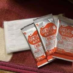 専用‼️のどぬーる　ぬれマスク&P.G.C.D.のサムネイル