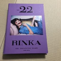 NO.22 : RINKA THE TWENTY-TWO YEARS : 19…のサムネイル