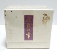 新品未開封 熊野の里 長藤の雫 15ml 香水 - メルカリ