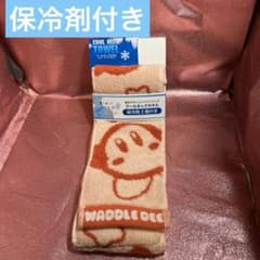 별의 커비 와돌디 쿨 넥 타월 보냉제 3개 첨부