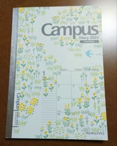 キャンパスダイアリー 2023 Campus A6 限定柄のサムネイル