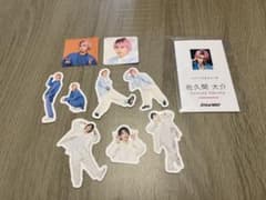 Snow Man 佐久間大介 フレークシール　名刺カードのサムネイル