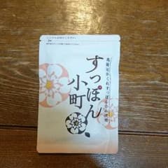 すっぽん小町のサムネイル