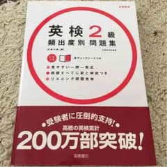❤︎ maple様専用です ！のサムネイル