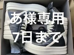 rick owens mega geobasket ss24