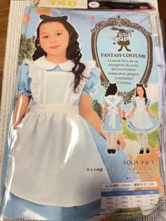 Kids' Alice-in-the-Wonderland Costume, AQUA Dress, 140cm
